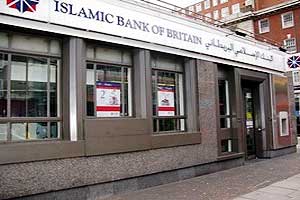 Islamic Bank of Britain Perkuat Posisi Bank Syariah di Inggris