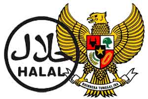 garuda halal logo