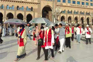 potensi bisnis umrah