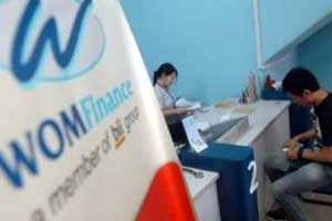 Pembiayaan Wom Finance