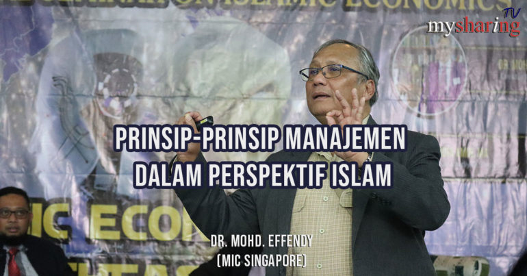 Prinsip-Prinsip Manajemen dalam Perspektif Islam