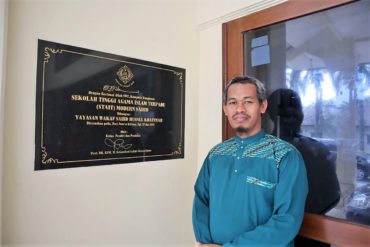 Dr. Abdurrahman Misno BP, MEI. Direktur Pasca Sarjana Institute Agama Islam Sahid, Bogor