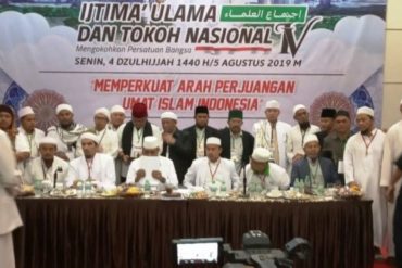 ijtima ulama