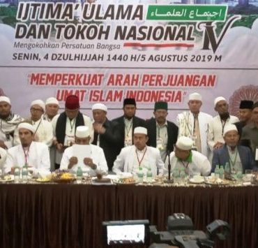 ijtima ulama