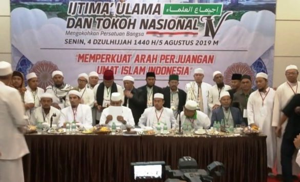 ijtima ulama