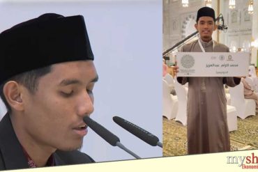 Muhammad Ikram Abdul Aziz