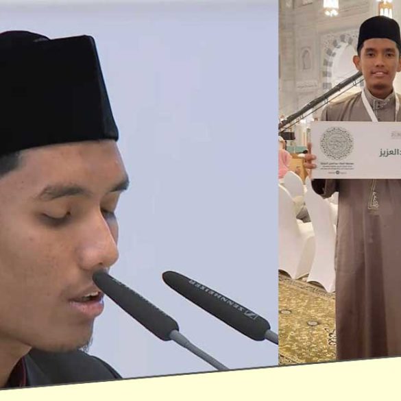 Muhammad Ikram Abdul Aziz