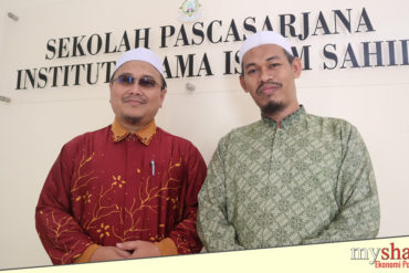 Kuliah dosen tamu INAIS