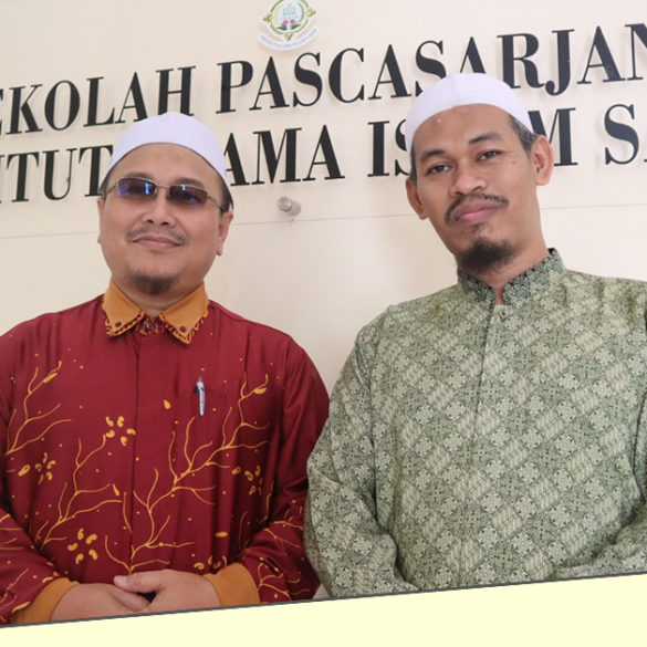 Kuliah dosen tamu INAIS