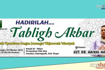 Live! Meraih Kemuliaan dengan Semangat Ukhuwah Islamiyah- Haikal Hassan