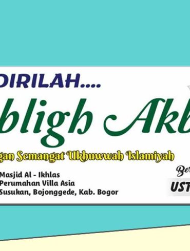 Live! Meraih Kemuliaan dengan Semangat Ukhuwah Islamiyah- Haikal Hassan