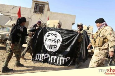 Tentara ISIS
